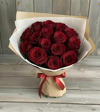 Букет Блистательный #REPLACE_PRED# Севастополе